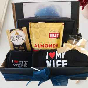 Персонализирана Подаръчна Кутия „Червена Страст“