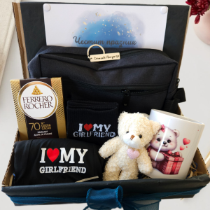 Подаръчна Кутия „За Вашият Любим“