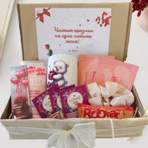 Персонализирана Подаръчна Кутия „Sweet Healthy“