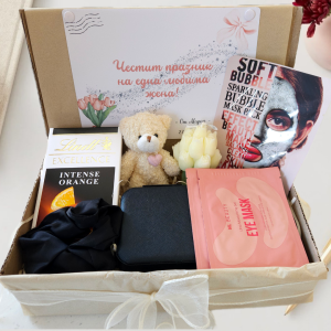Персонализирана Подаръчна Кутия "Миг за себе си"