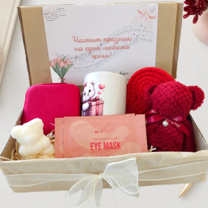 Персонализирана Подаръчна Кутия "Кадифе"