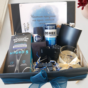 Персонализирана Подаръчна Кутия "Клинт Ийстууд"