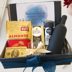 Персонализирана Подаръчна Кутия "Мъжка Вечер"