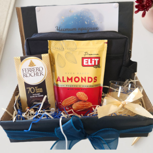 Персонализирана Подаръчна Кутия "Мъжка Енергия"