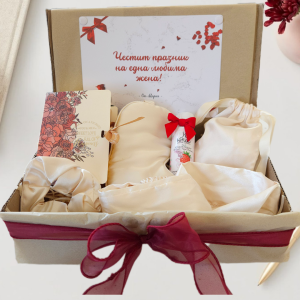 Персонализирана Подаръчна Кутия "Лукс в бежово"