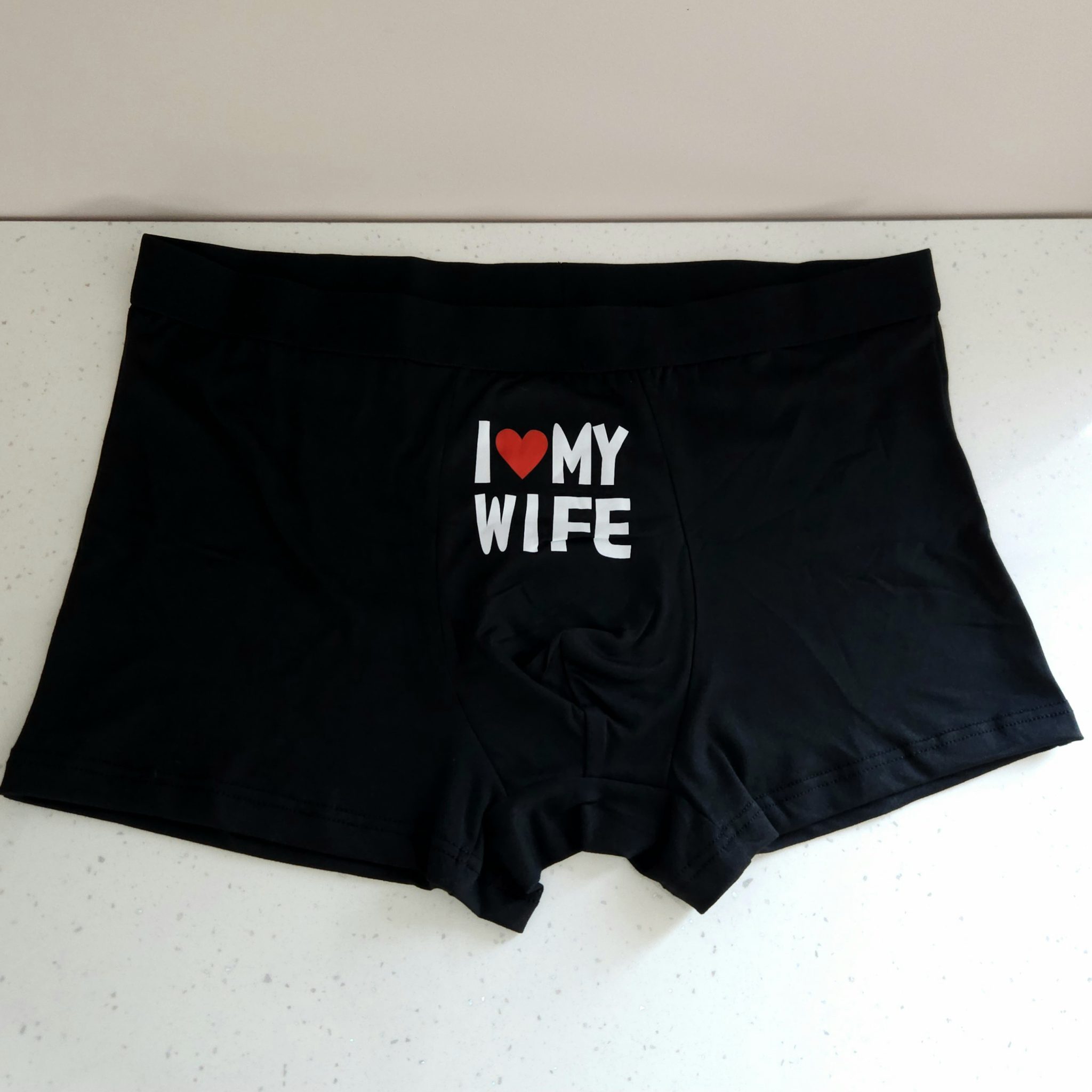 Мъжки Боксерки I Love My Wife